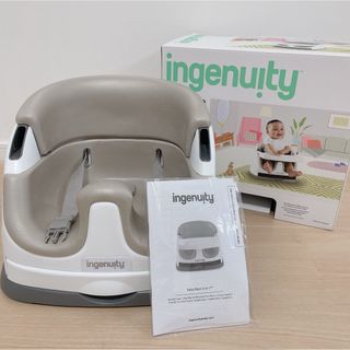 インジェニュイティ(ingenuity)のあーたん様　ingenuity (インジェニュイティ)ベビーチェア(その他)