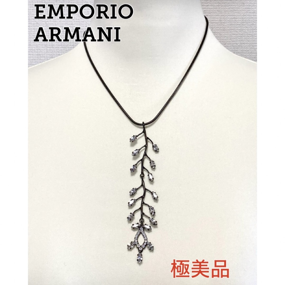 Emporio Armani(エンポリオアルマーニ)のARMANI スワロフスキー フラワー ネックレス エンポリオ アルマーニ レディースのアクセサリー(ネックレス)の商品写真