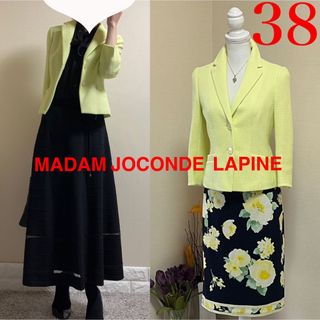 マダムジョコンダの通販 80点 | MADAM JOCONDEを買うならラクマ