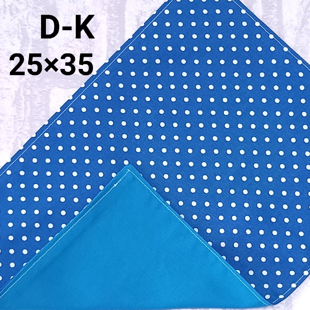 DK　ランチョンマット　ドット　オーシャンブルー　青緑　ナフキン　ランチクロス ハンドメイドのキッズ/ベビー(外出用品)の商品写真