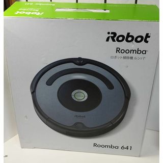 アイロボット(iRobot)の【動作品】iRobot Roomba 641 ロボット掃除機ルンバ(掃除機)