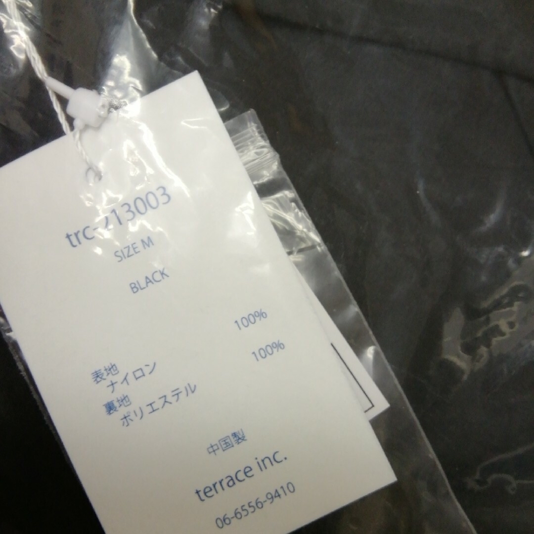 touri様 レディースのジャケット/アウター(その他)の商品写真