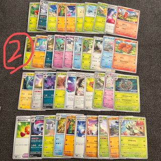 ポケモン(ポケモン)のポケモンカード①② ポケカまとめ売り40枚×2セット(シングルカード)