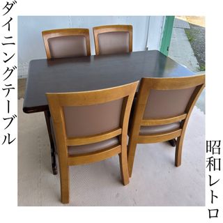 アンティーク】① 昭和レトロ 木製 ダイニングチェア 冴える アンティーク】① 昭和レトロ 木製 ダイニングチェア 冴える