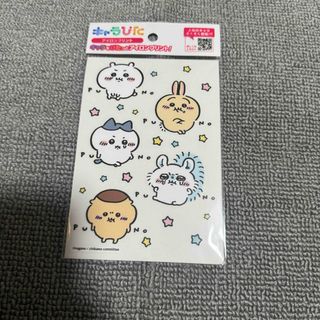 ちいかわ - ←新品〒キャラぴた アイロンプリントシート ちいかわ 1つ