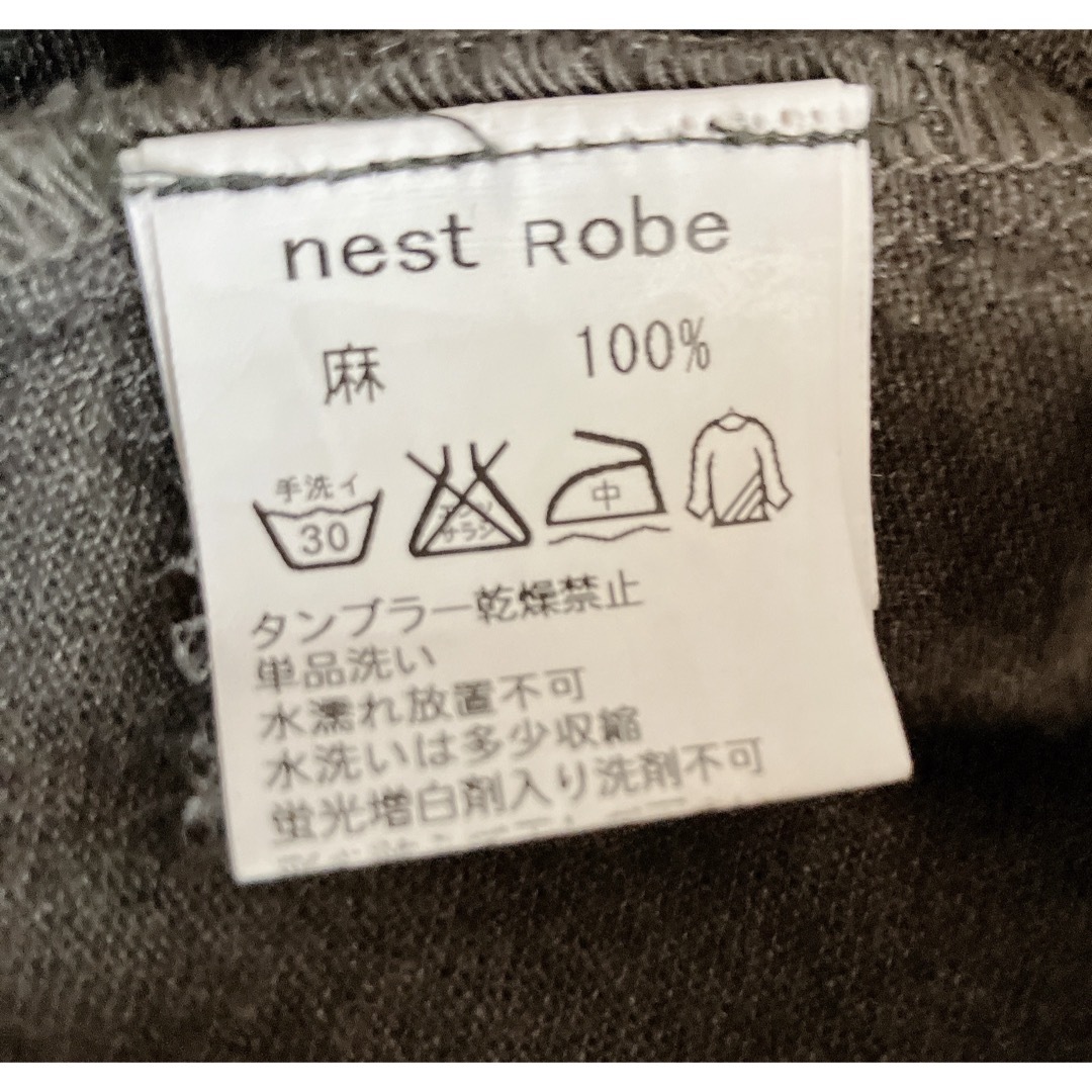 nest Robe(ネストローブ)の✳︎nest robe ネストローブ　リネンシャツワンピ  スプリングコート レディースのジャケット/アウター(トレンチコート)の商品写真