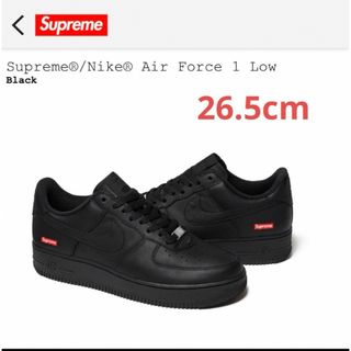 シュプリーム(Supreme)の新品supreme×Nike airforce1箱付き 送料無料(スニーカー)