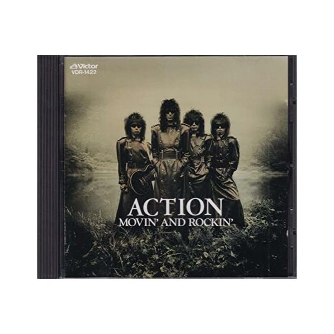 【中古】ムービン&ロッキン / ACTION (帯なし) エンタメ/ホビーのCD(その他)の商品写真