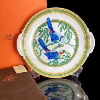 エルメス(Hermes)の激レア★美品★ エルメス トゥカン 鳥 B&Bプレート 27cm 持ち手付き(食器)