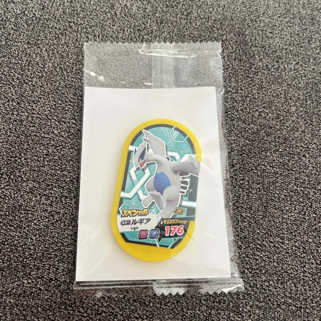 ポケモン(ポケモン)の■美品■スペシャルタグ　ルギア付き　メザスタタグ11枚セット エンタメ/ホビーのおもちゃ/ぬいぐるみ(キャラクターグッズ)の商品写真