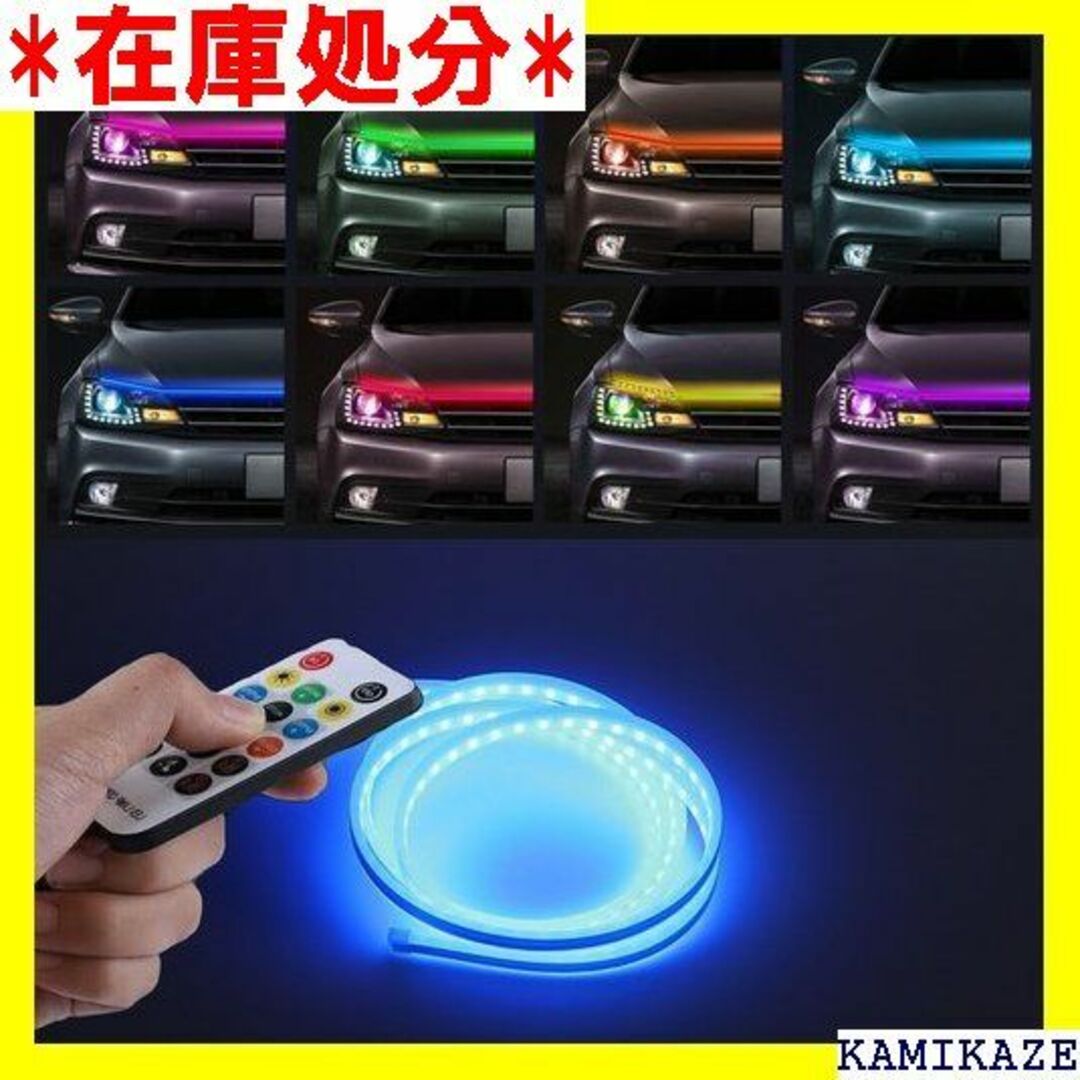 ☆送料無料 シーケンシャル 流れる LEDテープライト 車 0101M 1058 自動車/バイクの自動車/バイク その他(その他)の商品写真