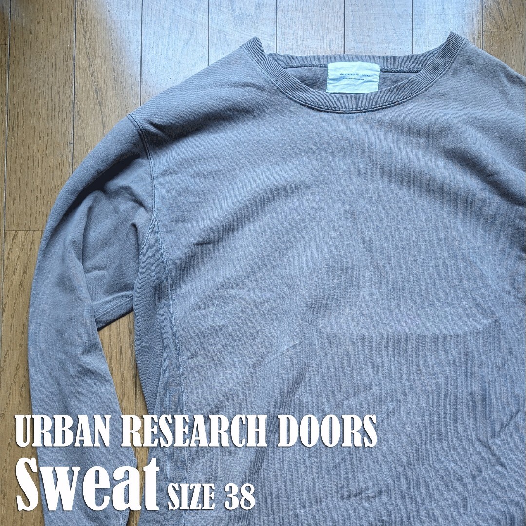 URBAN RESEARCH DOORS - URBAN RESEARCH DOORS 度詰めカラースウェット