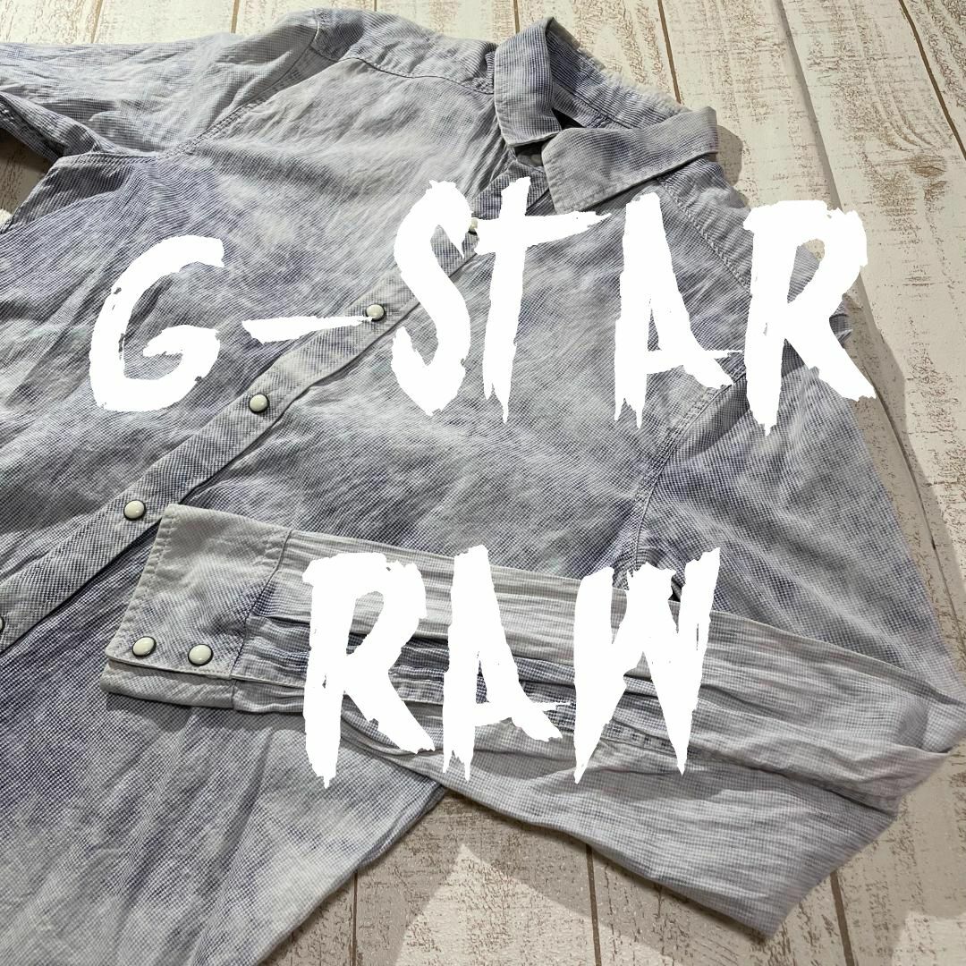 G-STAR RAW(ジースター)の【G-STAR RAW】ジースターロウ LANDOH CLEAN SHIRT メンズのトップス(シャツ)の商品写真