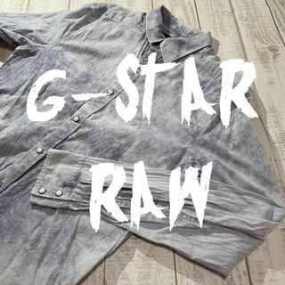 ジースター(G-STAR RAW)の【G-STAR RAW】ジースターロウ LANDOH CLEAN SHIRT(シャツ)