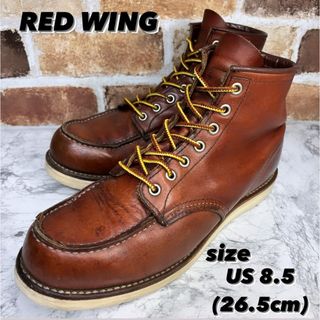 レッドウィング ブーツ(メンズ)の通販 6,000点以上 | REDWINGのメンズ