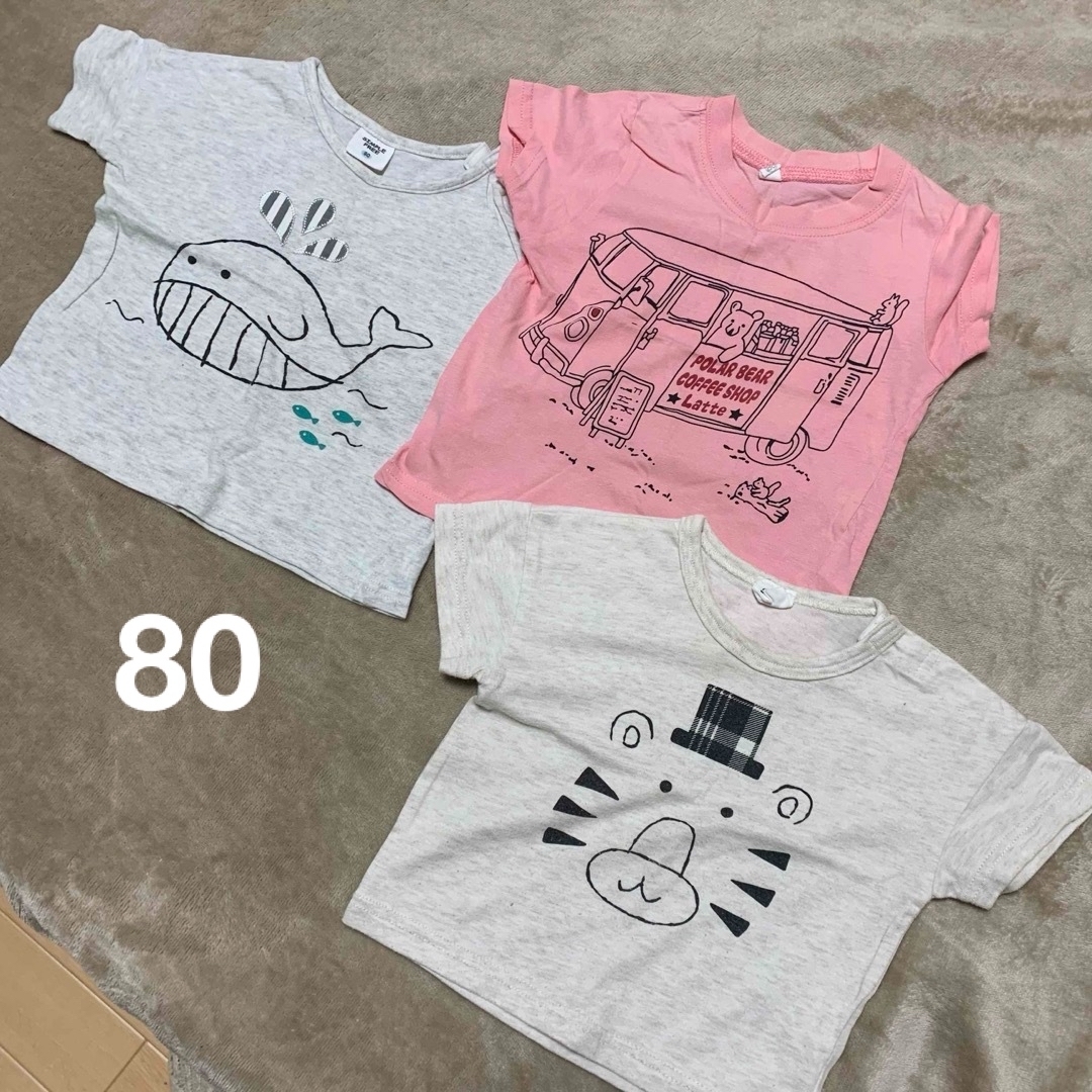 アカチャンホンポ(アカチャンホンポ)のTシャツ 3枚 80 キッズ/ベビー/マタニティのベビー服(~85cm)(Ｔシャツ)の商品写真