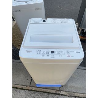 引取歓迎愛知　YAMADA 4.5kg洗濯機　YWM-T45H1 2021年製(洗濯機)