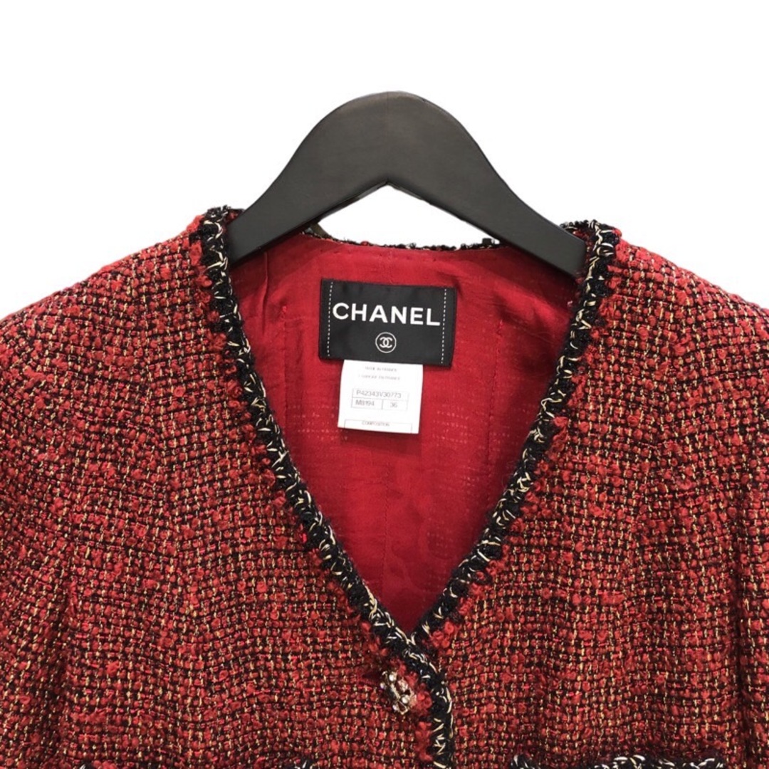 CHANEL(シャネル)の　シャネル CHANEL グリポアボタンノーカラーツイードジャケット P42343 ウール レディース ノーカラージャケット レディースのジャケット/アウター(ノーカラージャケット)の商品写真