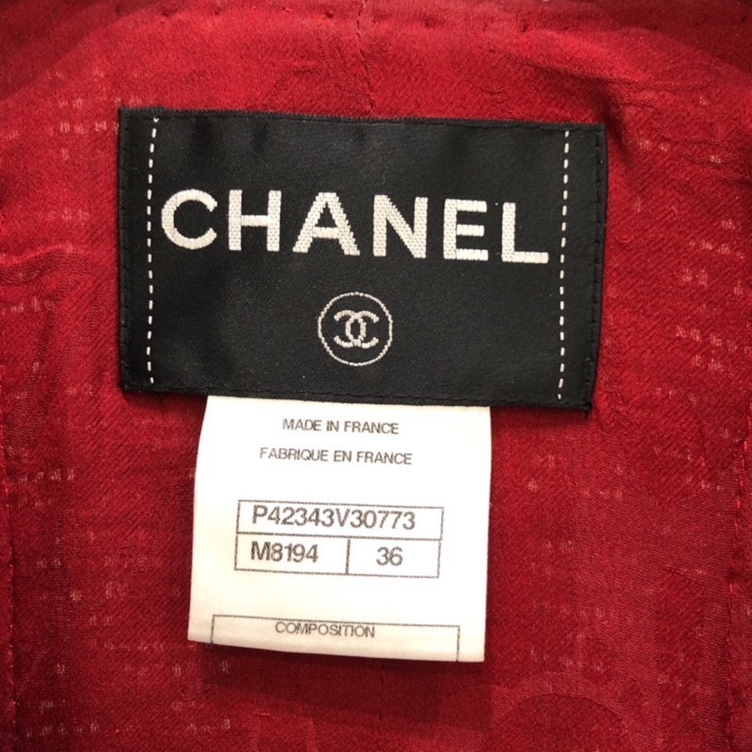 CHANEL(シャネル)の　シャネル CHANEL グリポアボタンノーカラーツイードジャケット P42343 ウール レディース ノーカラージャケット レディースのジャケット/アウター(ノーカラージャケット)の商品写真