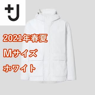 UNIQLO - 【新品・未使用】ブロックテックパーカ L ネイビーの