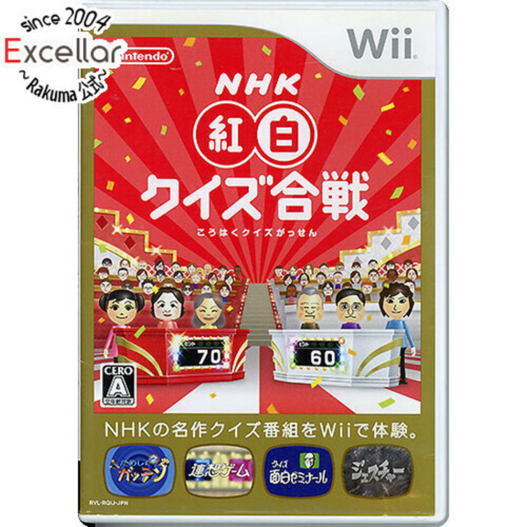 Wii(ウィー)のNHK紅白クイズ合戦　Wii　ディスク傷 エンタメ/ホビーのゲームソフト/ゲーム機本体(家庭用ゲームソフト)の商品写真