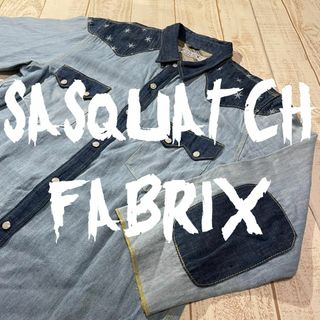 【Sasquatchfabrix.】サスクワァッチファブリックス デニムシャツ