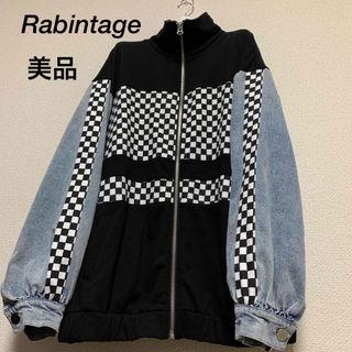 【美品】Rabintage デニムブルゾン