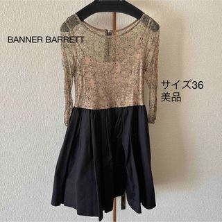 バナーバレット(Banner Barrett)の美品　BANNER BARRETT レースワンピース　サイズ36(ミニワンピース)