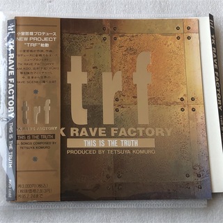 trf TK RAVE FACTORY THIS IS THE TRUTH(ポップス/ロック(邦楽))