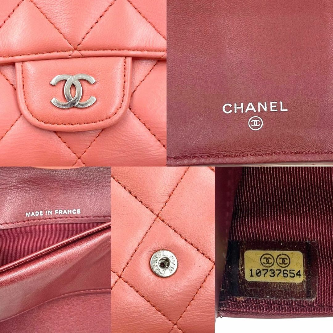 CHANEL(シャネル)のシャネル　長財布　マトラッセ　ラムスキン　ピンク　シルバー金具　10番台 レディースのファッション小物(財布)の商品写真