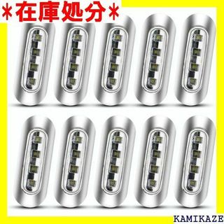 ☆送料無料 Biqing 4 LEDサイドマーカーライト、 ーサル 白 1060(その他)