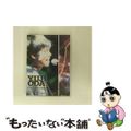 【中古】 YUJI　ODA　CONCERT　FILM　2003“COLORS”／