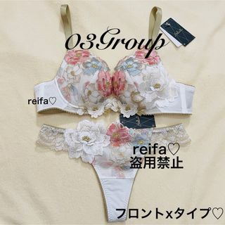 ワコール(Wacoal)の婚礼衣装♡サルート♡新品♡ブラ♡ソング♡セット♡M or L♡03(ブラ&ショーツセット)