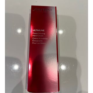 シセイドウ(SHISEIDO (資生堂))の資生堂 アルティミューン パワライジング ハンドクリーム(ハンドクリーム)