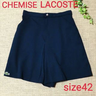 ラコステ(LACOSTE)のCHEMISE LACOSTE　ショートパンツ　キュロット　ネイビー　42サイズ(キュロット)