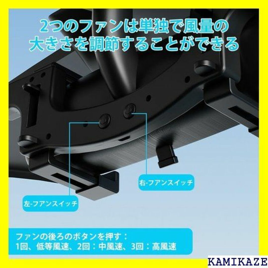 ☆送料無料 2023-新 車載USB扇風機 車用ファン L 用 グレー 1062 自動車/バイクの自動車/バイク その他(その他)の商品写真