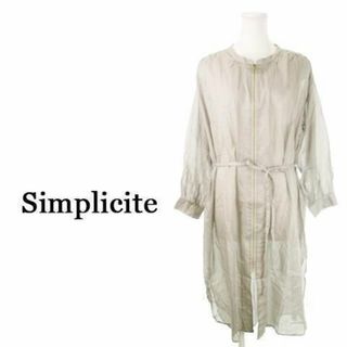 シンプリシテェ(Simplicite)のシンプリシテェ ロングワンピ ジッパー 長袖 F グレー 230830AH3A(ロングワンピース/マキシワンピース)