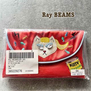 レイビームス(Ray BEAMS)のRay BEAMS  Casselini/キャセリーニCATポーチ(ポーチ)