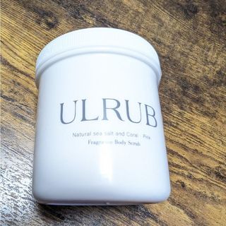 ウルラブ　ULRUB　ボディスクラブ