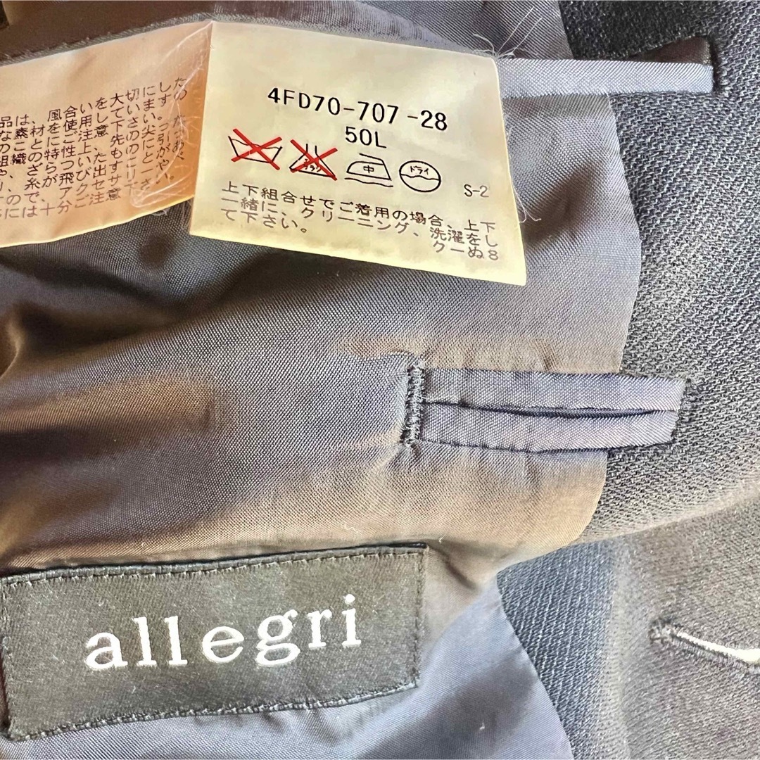 allegri(アレグリ)のallegri  アレグリ スーツ メンズのスーツ(セットアップ)の商品写真