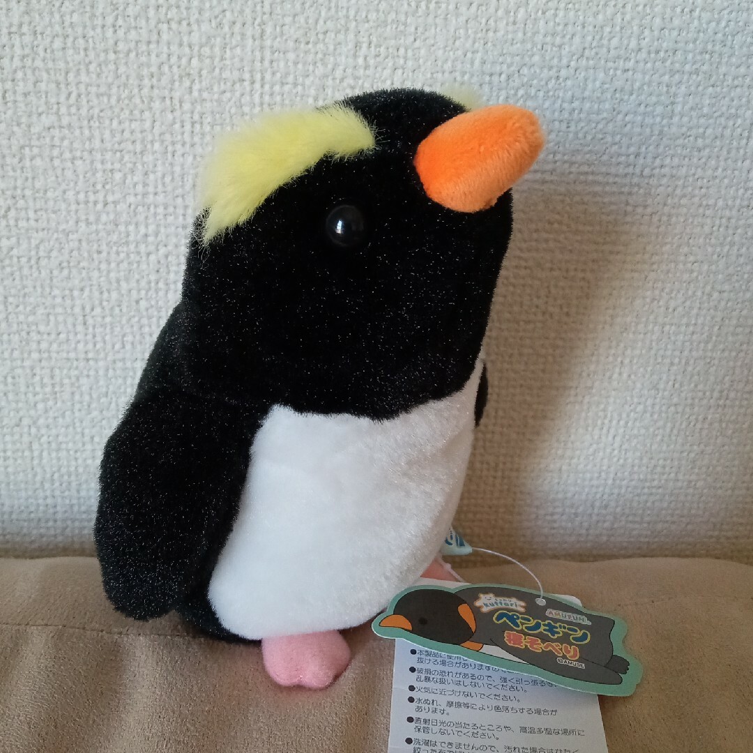 ●【新品】くったりペンギン　寝そべり　ぬいぐるみ● | フリマアプリ ラクマ