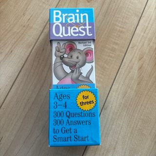 ＢＲＡＩＮ　ＱＵＥＳＴ　ＦＯＲ　three and kindergarten(洋書)