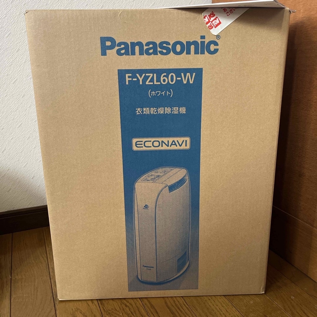 Panasonic(パナソニック)のデシカント方式 衣類乾燥除湿機 ホワイト F-YZL60-W(1台入) スマホ/家電/カメラの生活家電(加湿器/除湿機)の商品写真