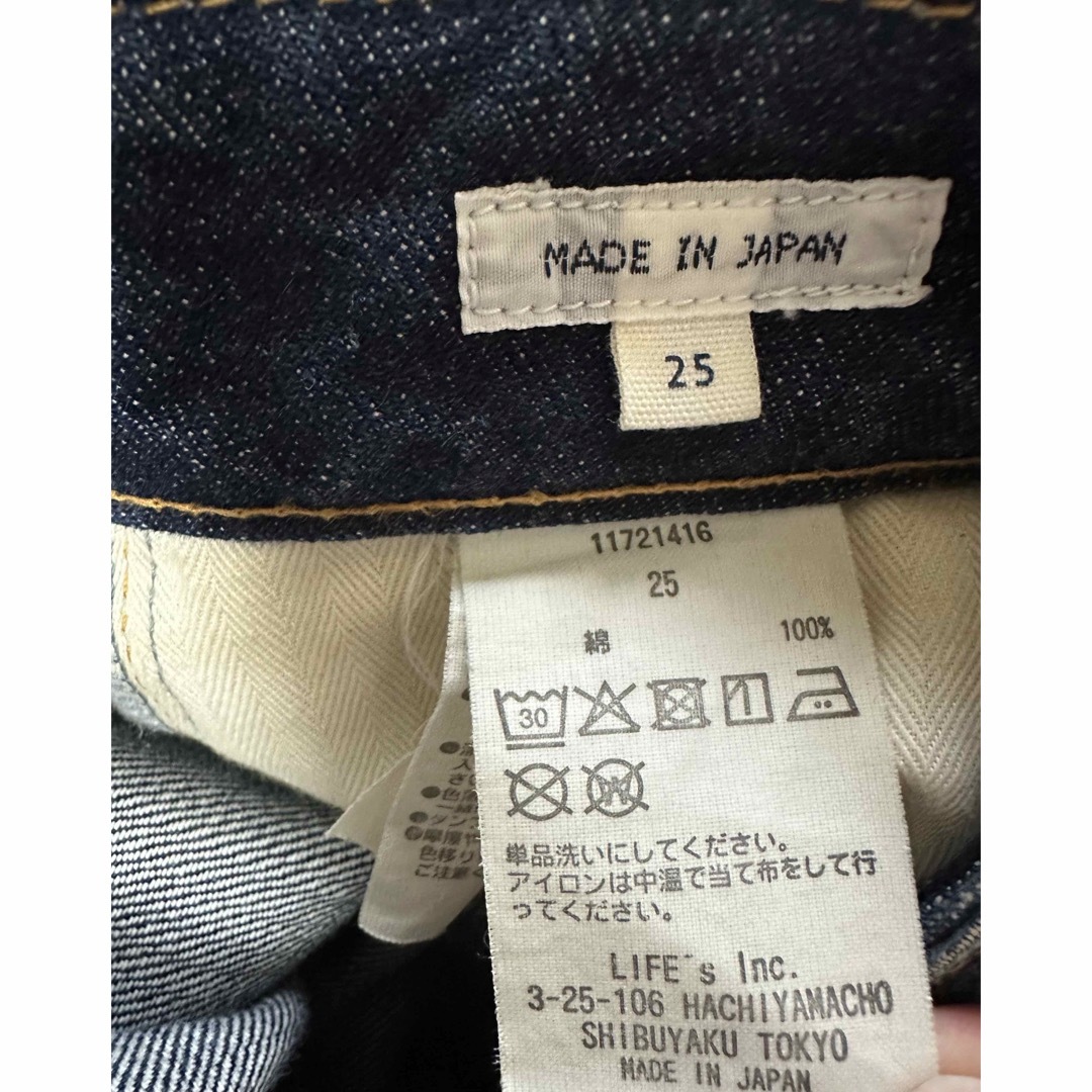 TODAYFUL(トゥデイフル)のトゥデイフル TODAYFUL DALEs Denim レディース 25 レディースのパンツ(デニム/ジーンズ)の商品写真