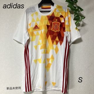 アディダス(adidas)の⭐︎新品未使用⭐︎adidas スペイン代表　ユニフォーム　シャツ　sizeS(ウェア)