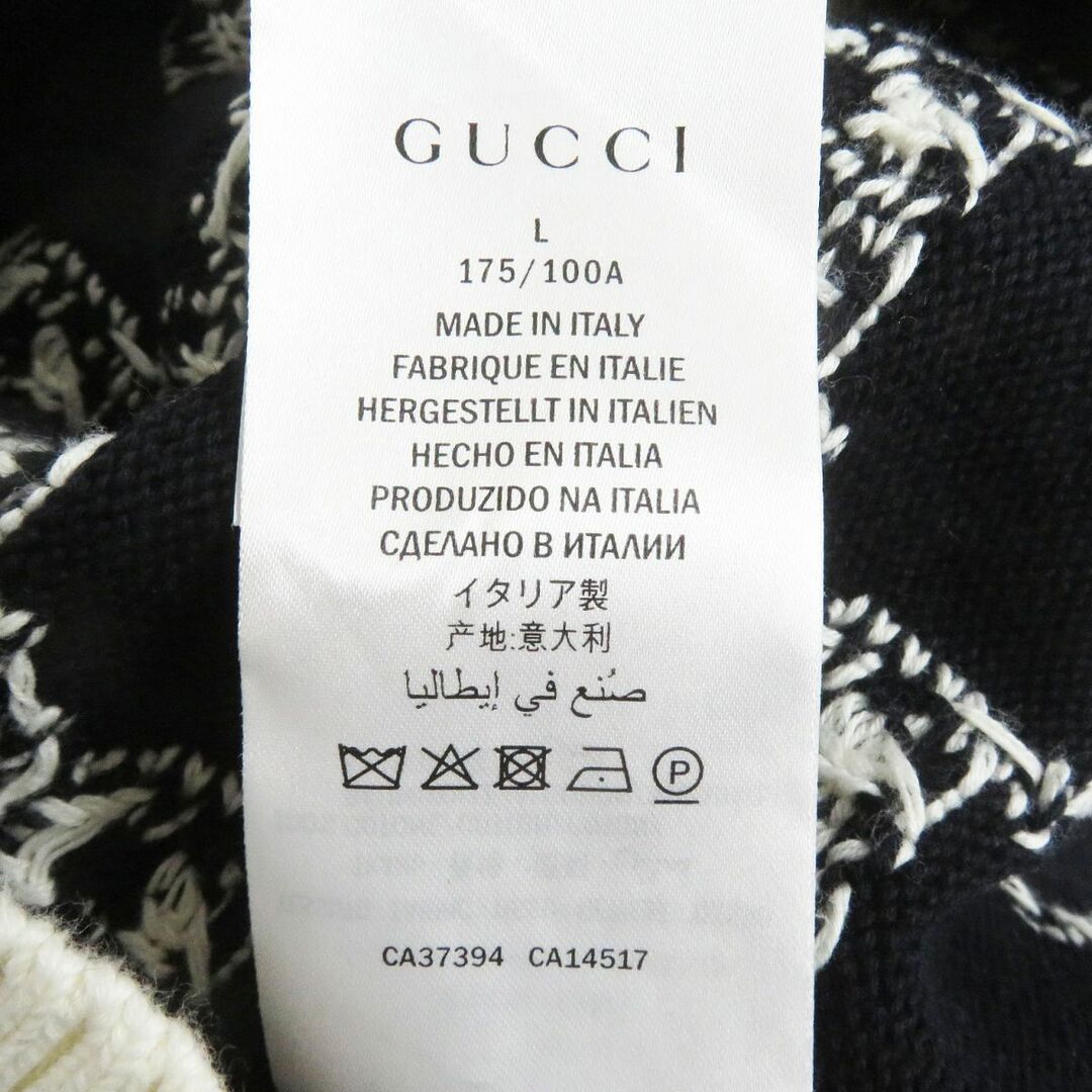 Gucci(グッチ)の美品□19AW GUCCI/グッチ 523048 GGジャガード ボーダー ロゴシェルボタン 長袖 ニットカーディガン/セーター ブラック系 L 伊製 正規品 メンズのトップス(カーディガン)の商品写真