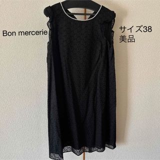 ボンメルスリー(Bon mercerie)の美品　ボンメルスリー　レースワンピース　サイズ38(ひざ丈ワンピース)