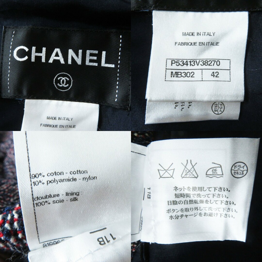 CHANEL(シャネル)の極美品◎正規品 イタリア製 シャネル 16P P53413 レディース 棒タイ ココマークボタン付き コットンツイード コート 赤×紺×アイボリー 42 レディースのジャケット/アウター(ロングコート)の商品写真