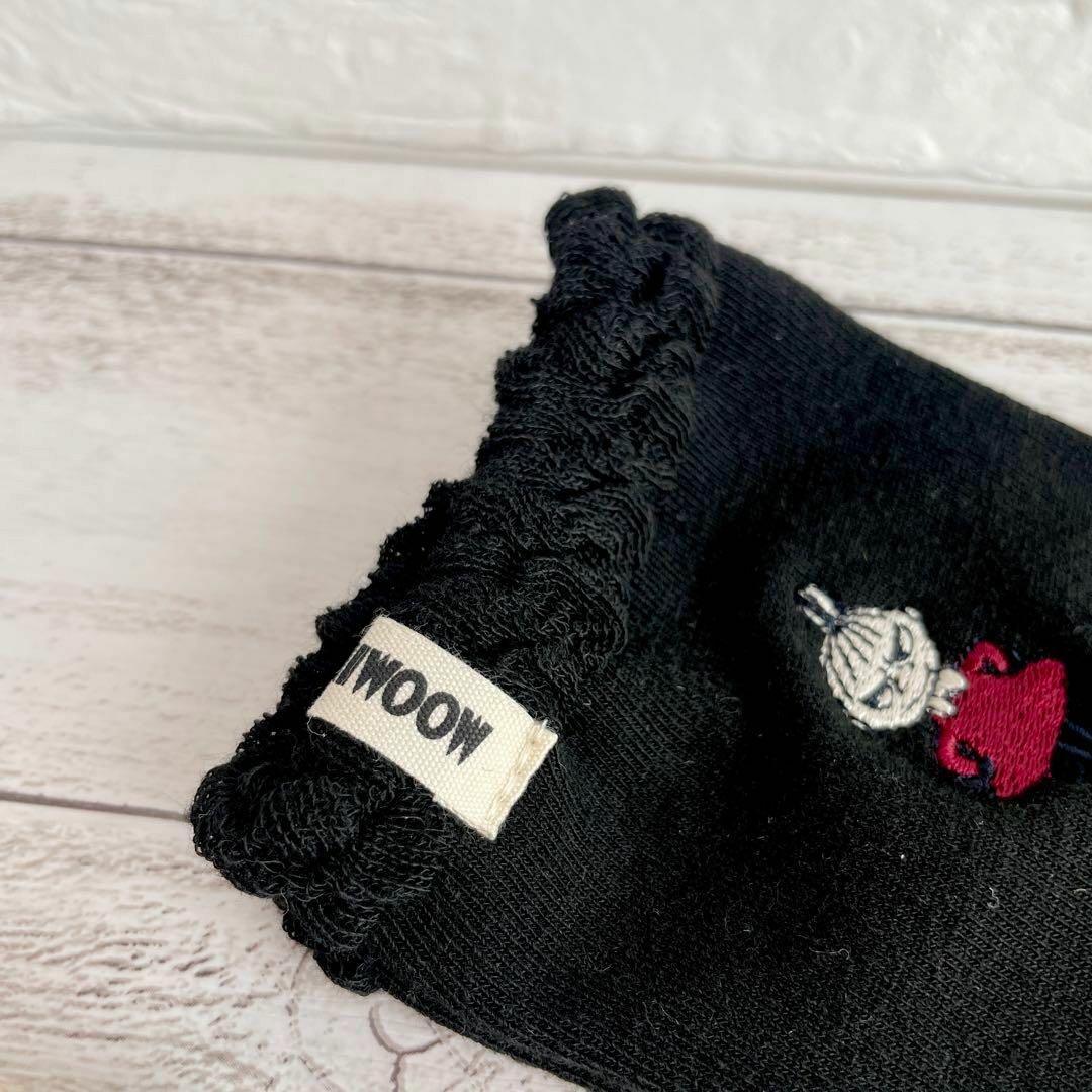 MOOMIN(ムーミン)のムーミン　クルー　ソックス　リトルミィ　刺繍　無地　靴下　2足セット　新品未使用 レディースのレッグウェア(ソックス)の商品写真