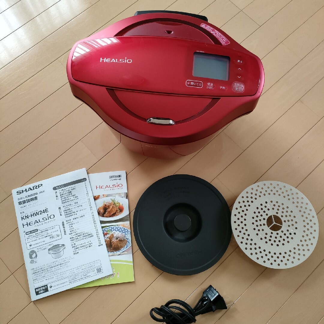未開封 ヘルシオ ホットクック 赤 未使用 備わる 未開封 ヘルシオ ホットクック 赤 未使用 備わる